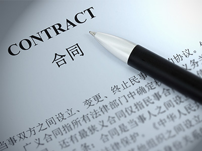 CONTRATOS EN CHINO - Elaboración y asesoramiento en la redacción de contratos inglés-chino y español-chino