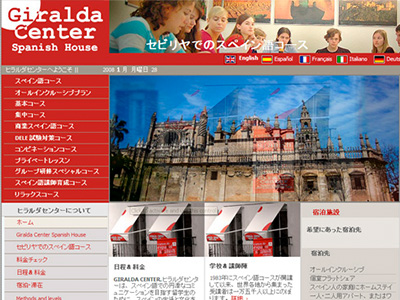 ESCUELA GIRALDA CENTER - Página web y publicidad para captar estudiantes de español chinos
